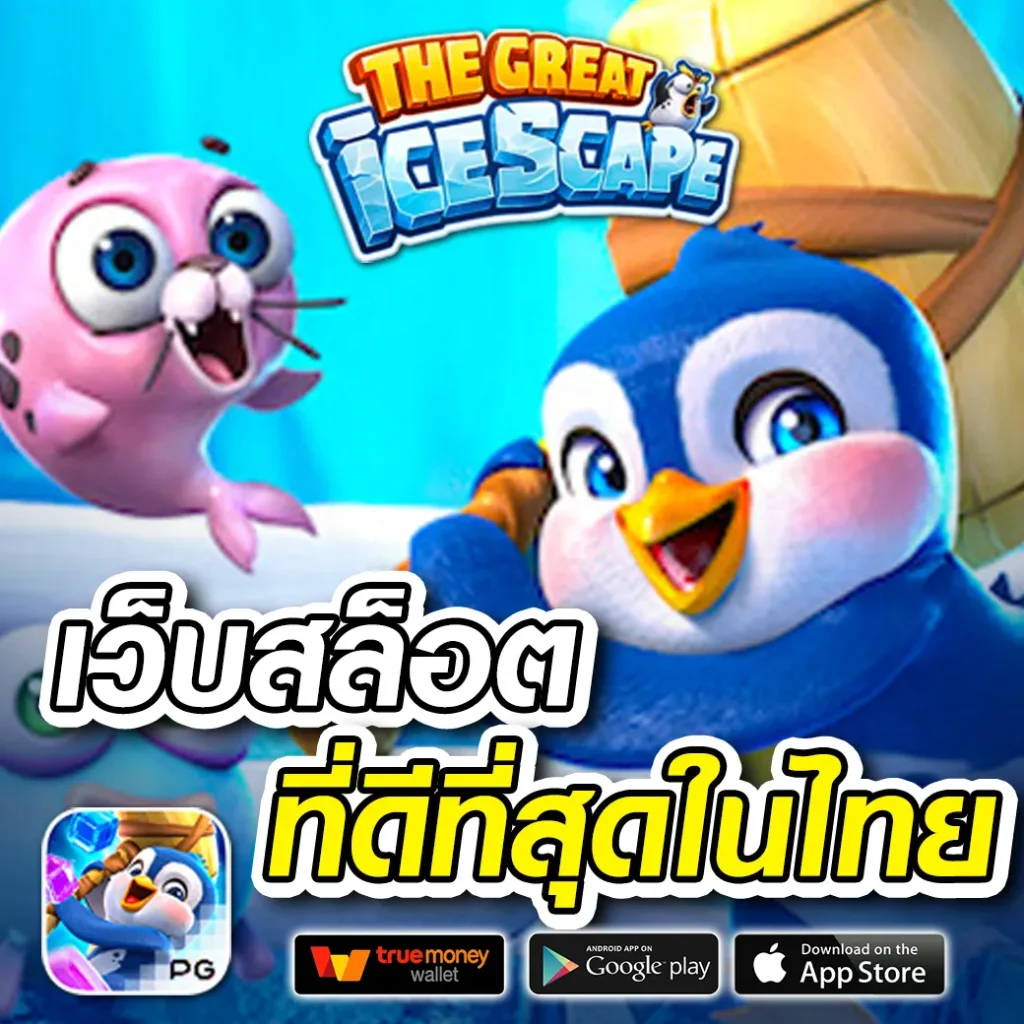d2dbet 888ไม่มีขั้นต่ำ